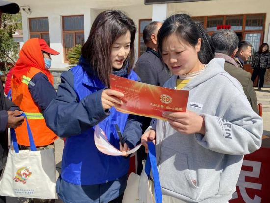 /gb2312/xianqugonghui/17581.html